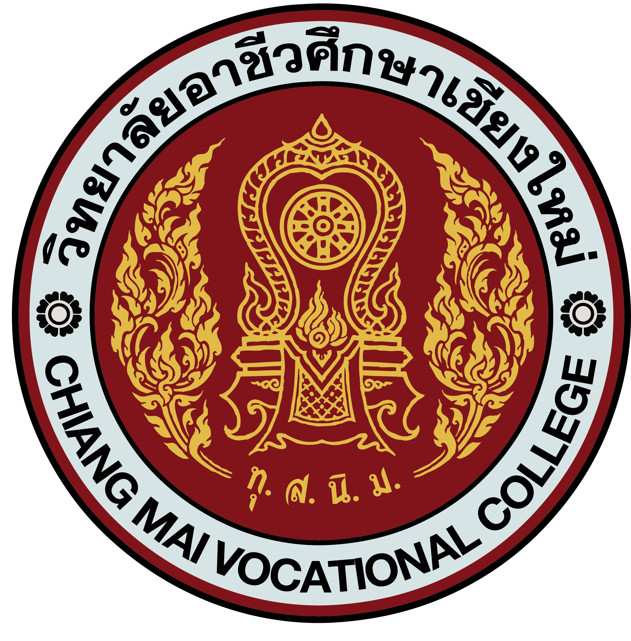 โลโก้งานครูที่ปรึกษาและการแนะแนว CMVC