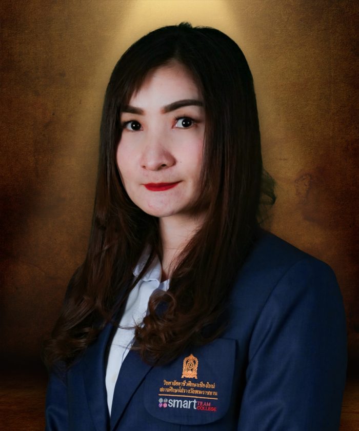 กนกขวัญ ศิริสำราญ