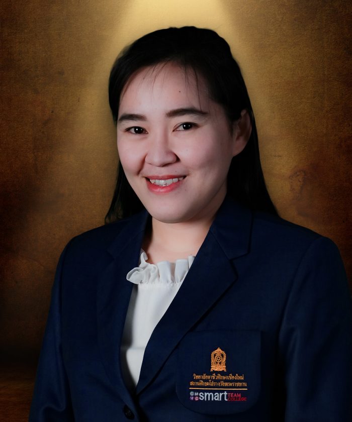 ศศิรดา สลี