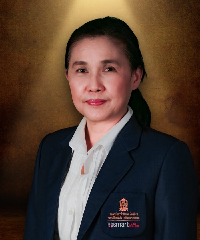 สินีพร ศรีจันทร์