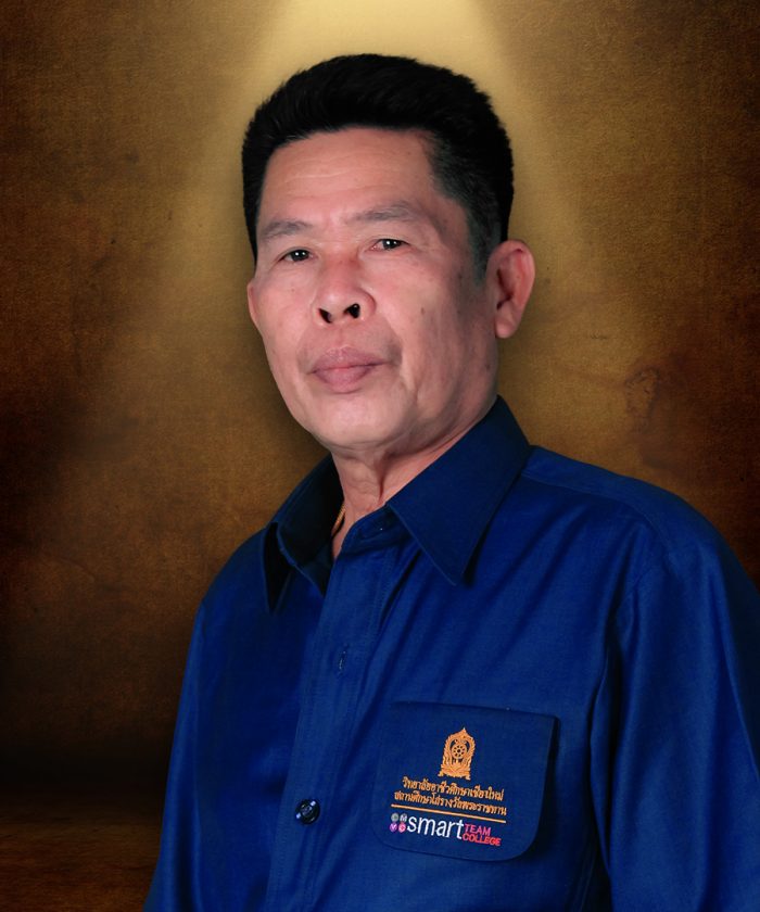 เปลี่ยน จอมเดช